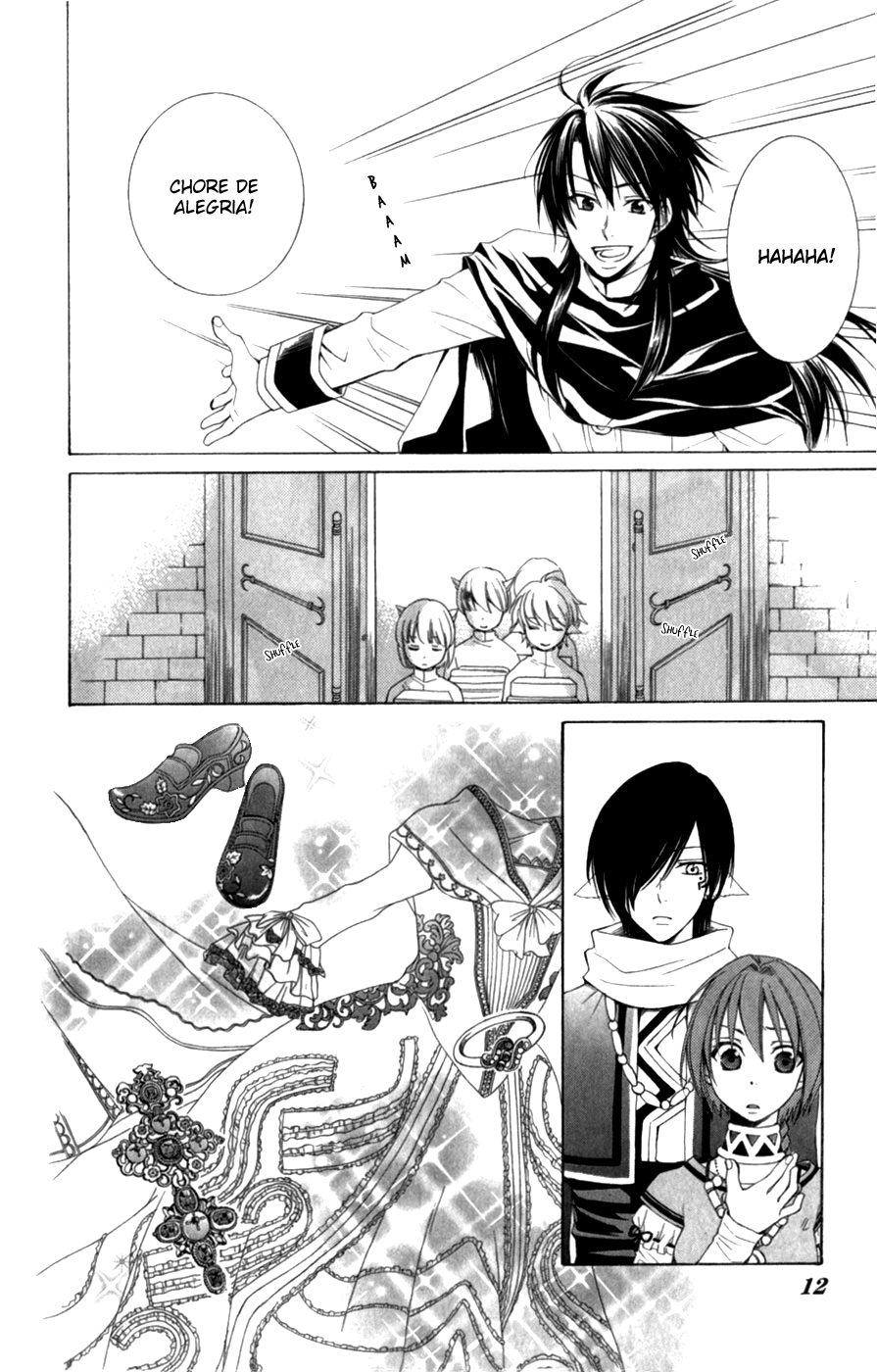Reimei no Arcana Vol. 2 Ch. 4 第8页