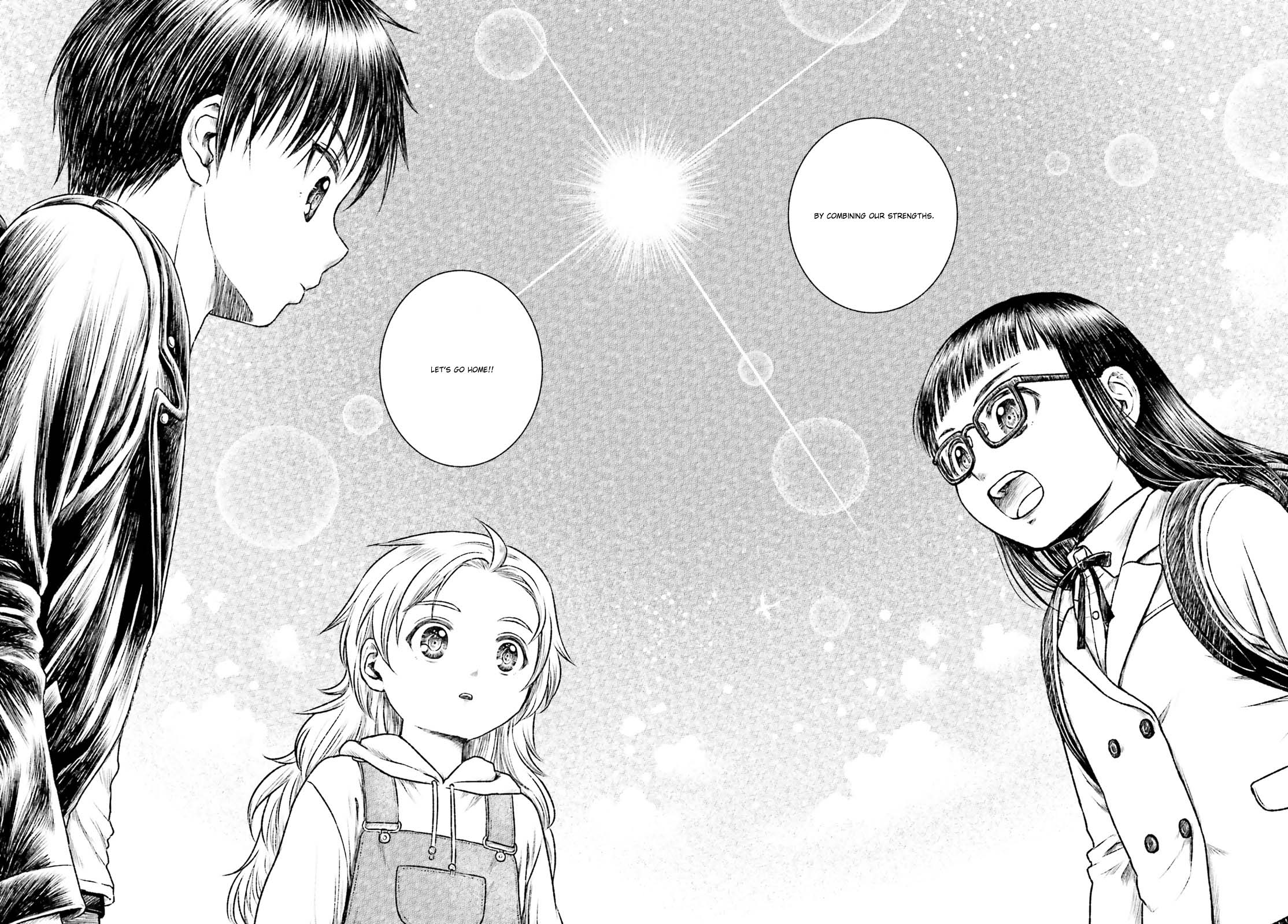 Randoseru to Isekai Sanpo Ch. 1 第18页