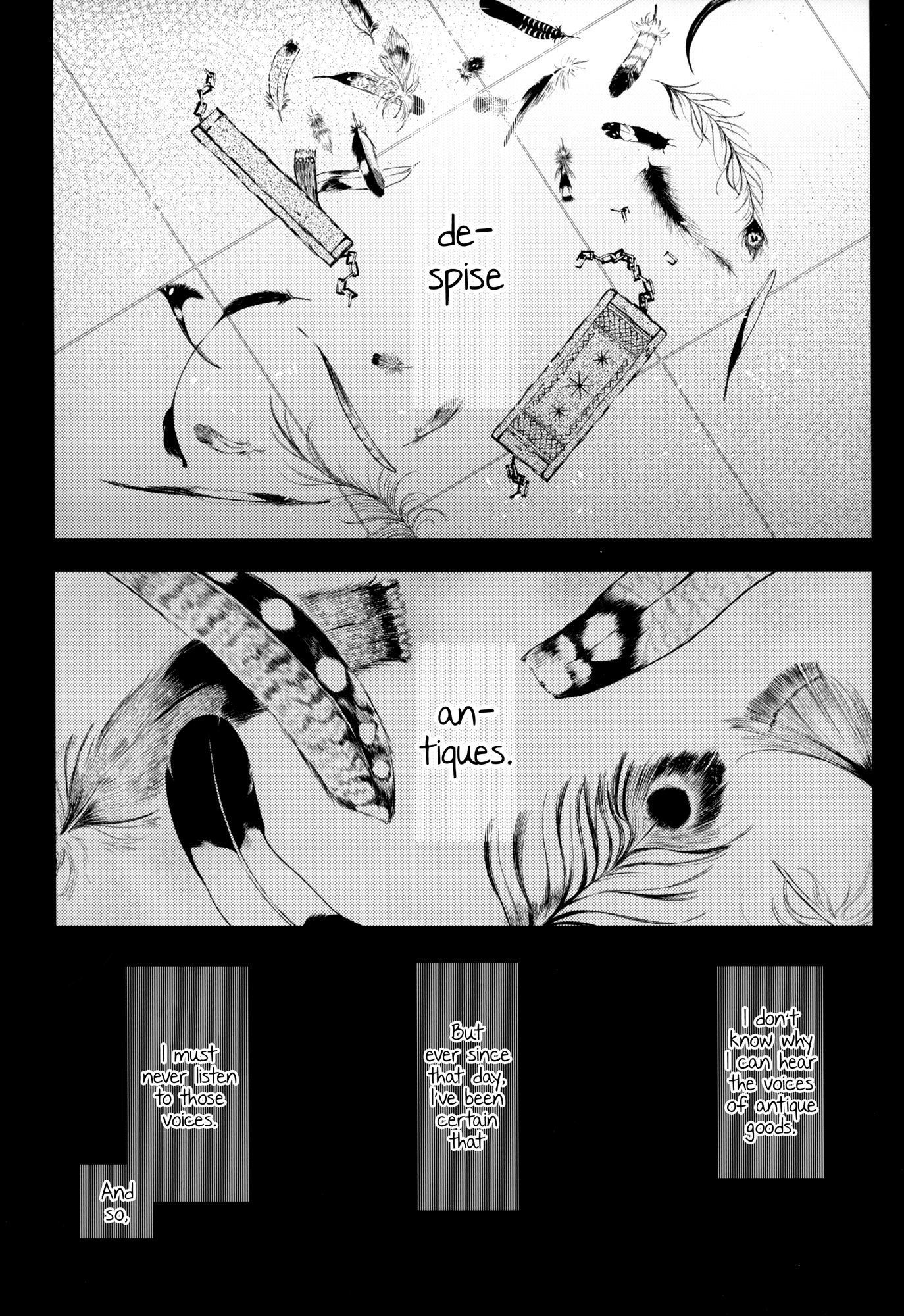 Tsuki to Taiyou no Connoisseur #1 Sun and Moon Connoisseur 第11页