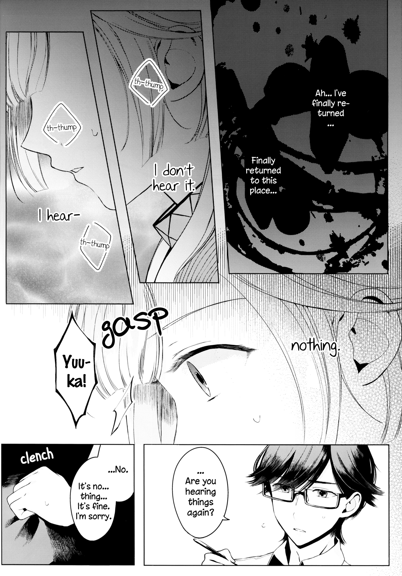 Tsuki to Taiyou no Connoisseur #1 Sun and Moon Connoisseur 第14页