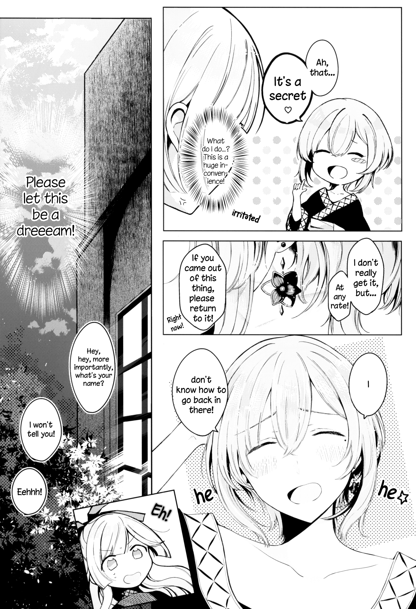 Tsuki to Taiyou no Connoisseur #1 Sun and Moon Connoisseur 第19页