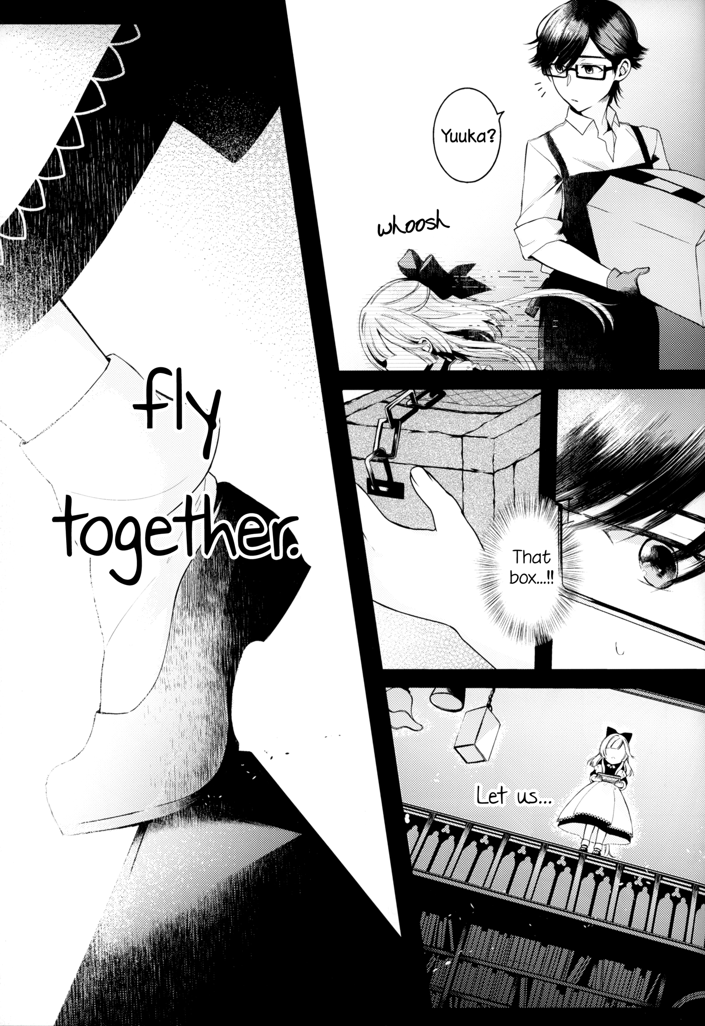 Tsuki to Taiyou no Connoisseur 第5页