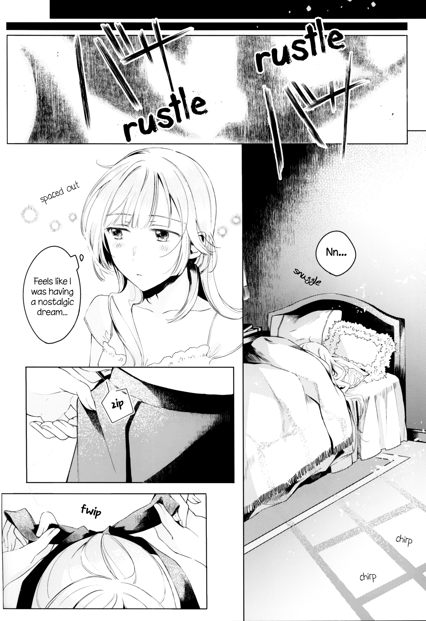 Tsuki to Taiyou no Connoisseur 第6页