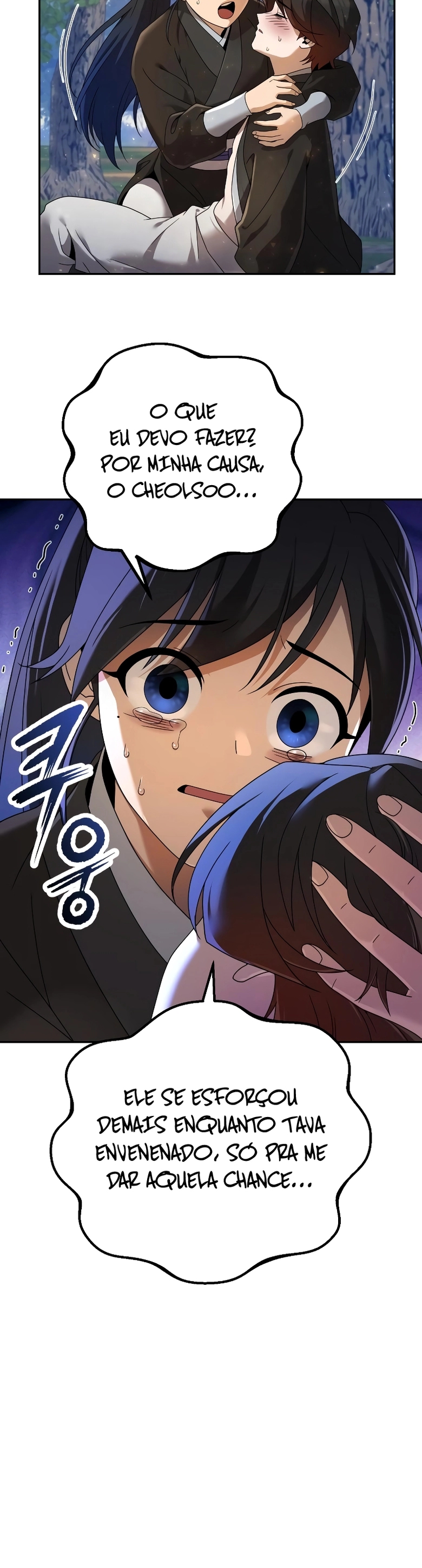 The Eunuch's Rebirth: A Journey Back to Manhood Ch. 7 第28页