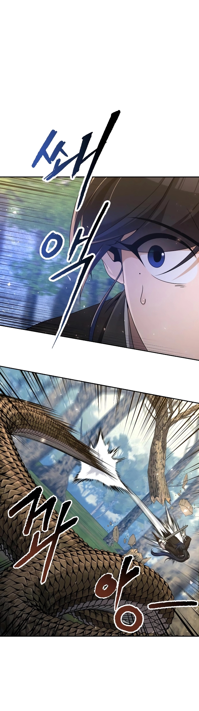 The Eunuch's Rebirth: A Journey Back to Manhood Ch. 7 第6页