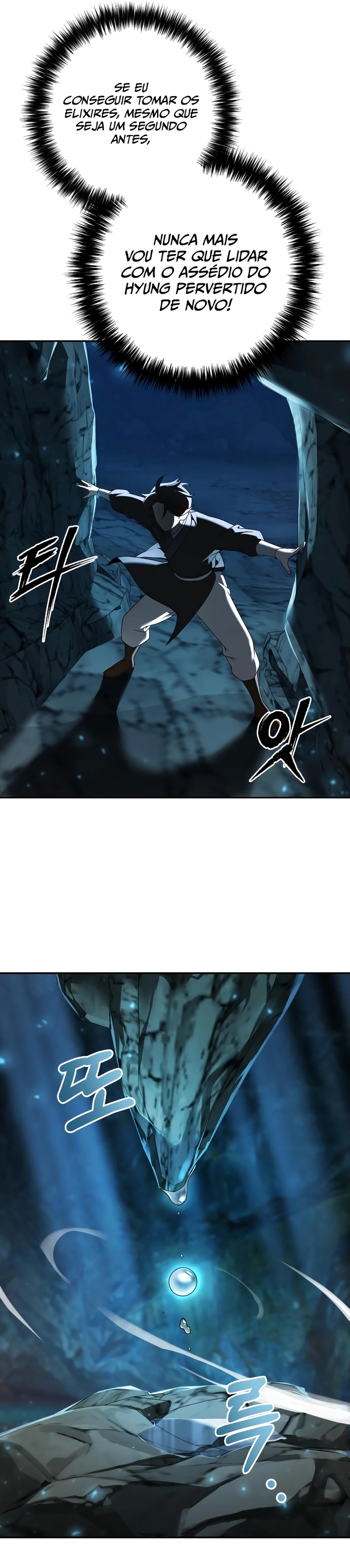 The Eunuch's Rebirth: A Journey Back to Manhood Ch. 7 第51页