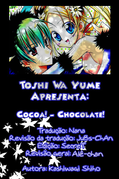 Cocoa! Vol. 1 Ch. 2 第1页