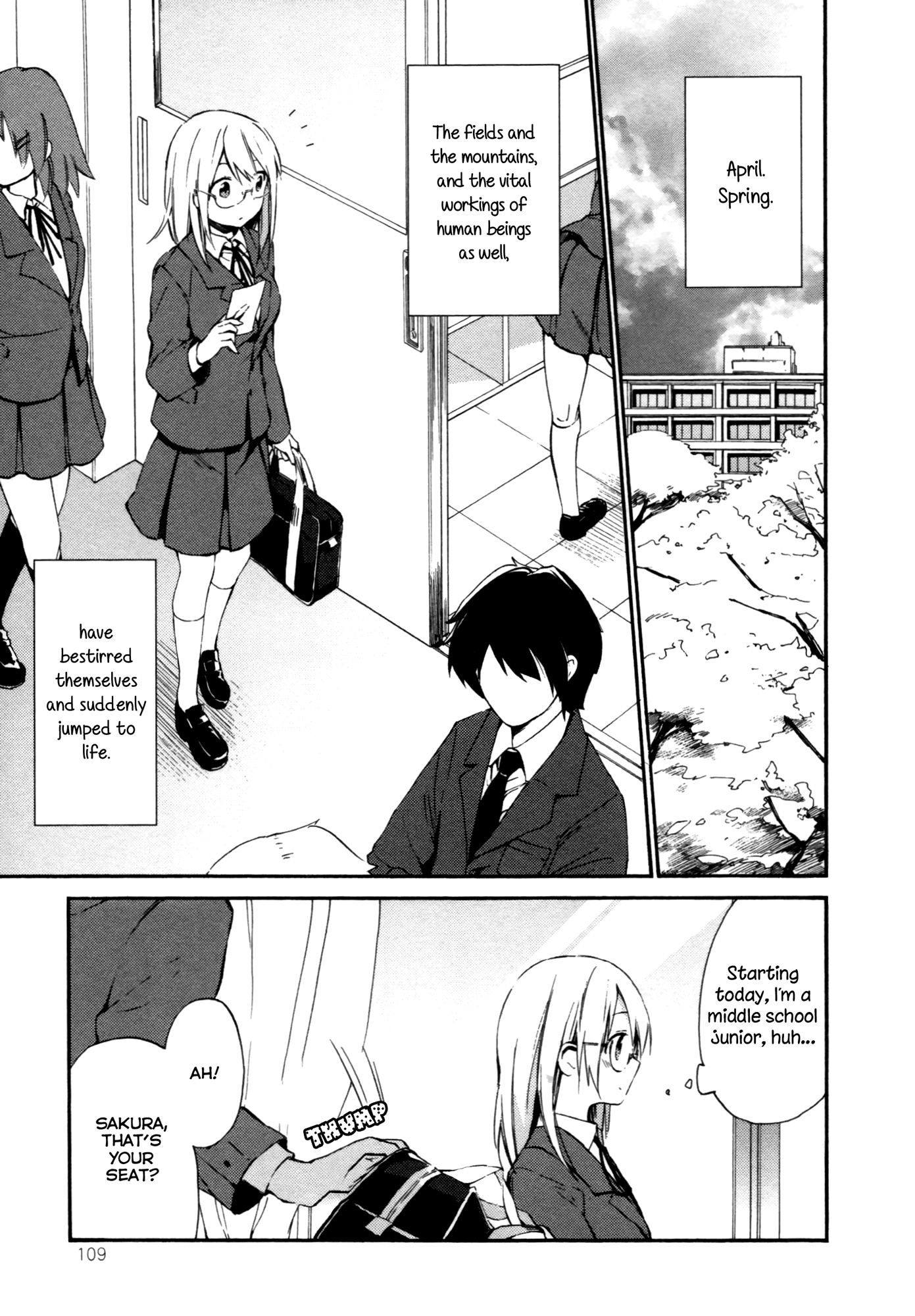 Tsubomi (Anthology) Tonari No 第1页