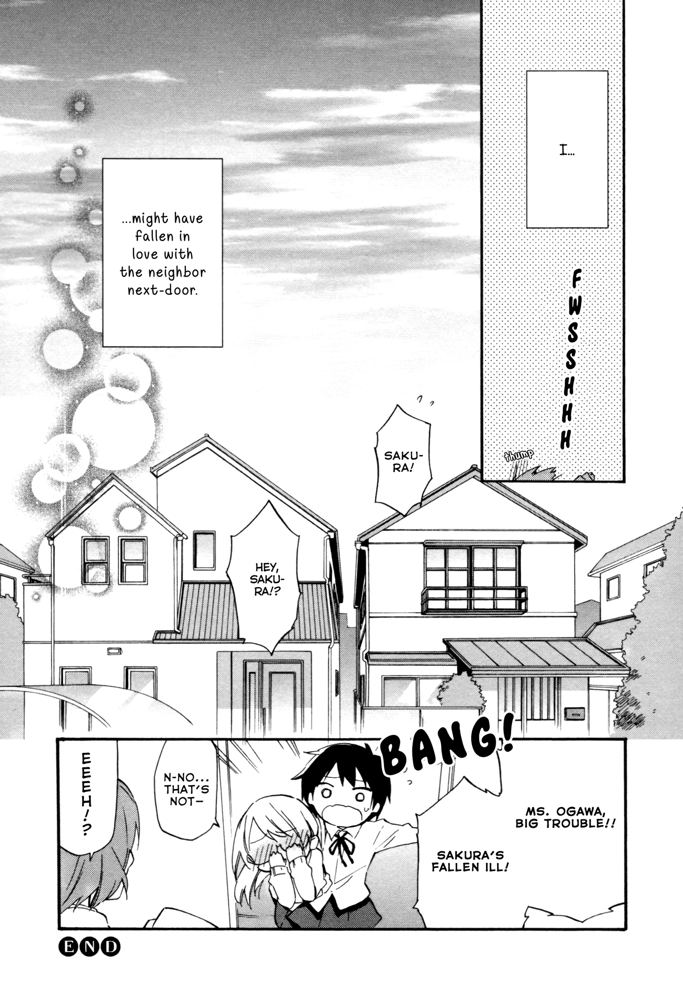 Tsubomi (Anthology) Tonari No 第23页