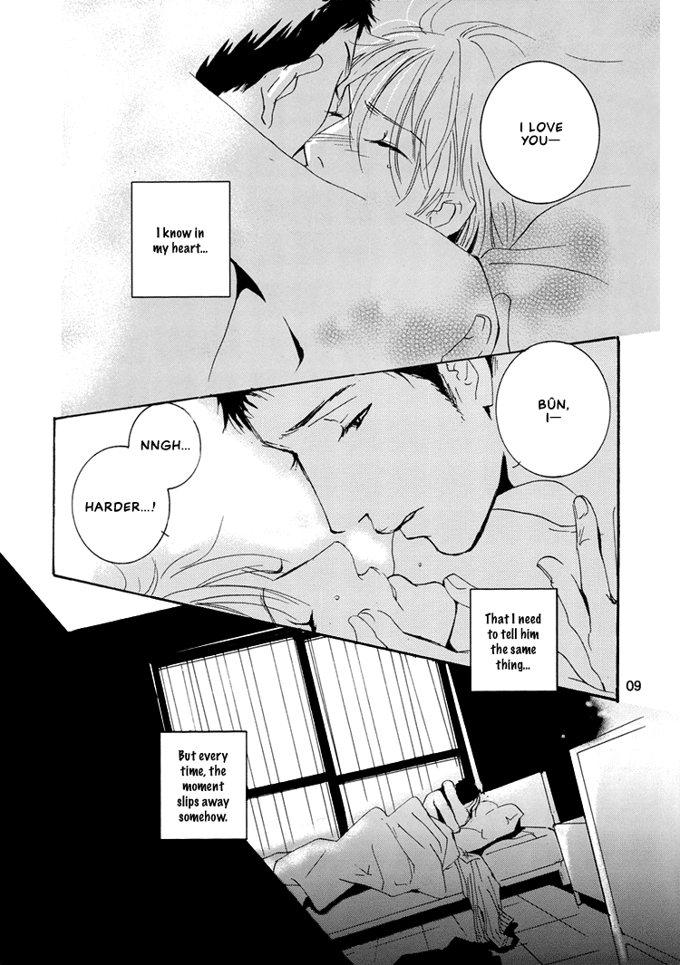 Not/Love - Kare to Sumu Wake (Doujinshi) Oneshot 第11页