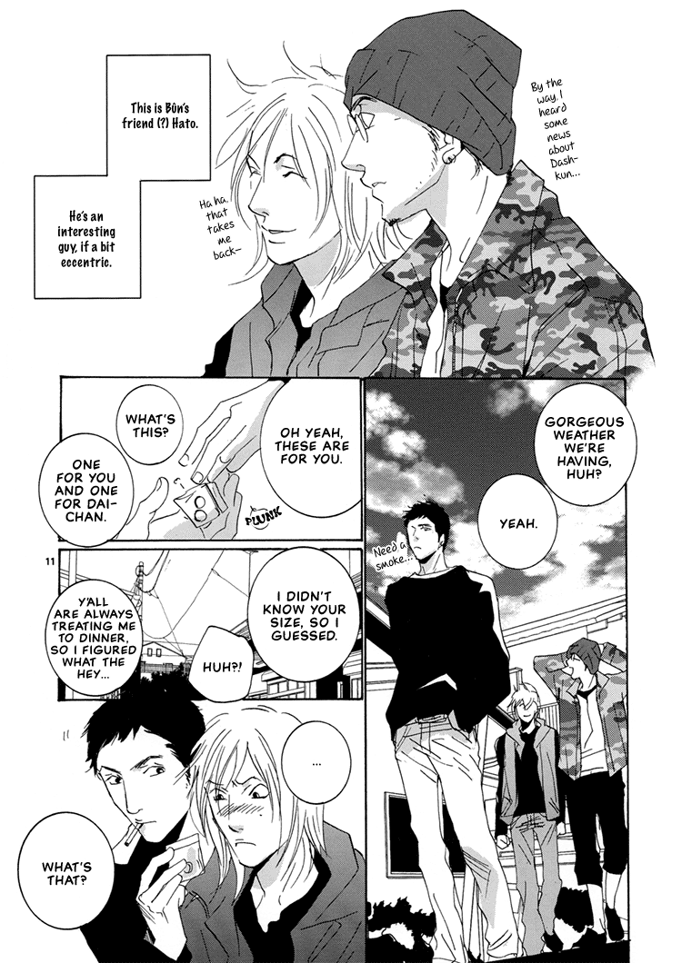 Not/Love - Kare to Sumu Wake (Doujinshi) Oneshot 第13页