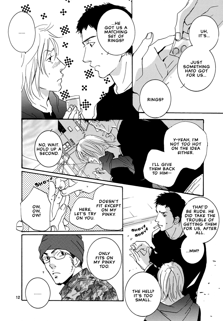 Not/Love - Kare to Sumu Wake (Doujinshi) Oneshot 第14页