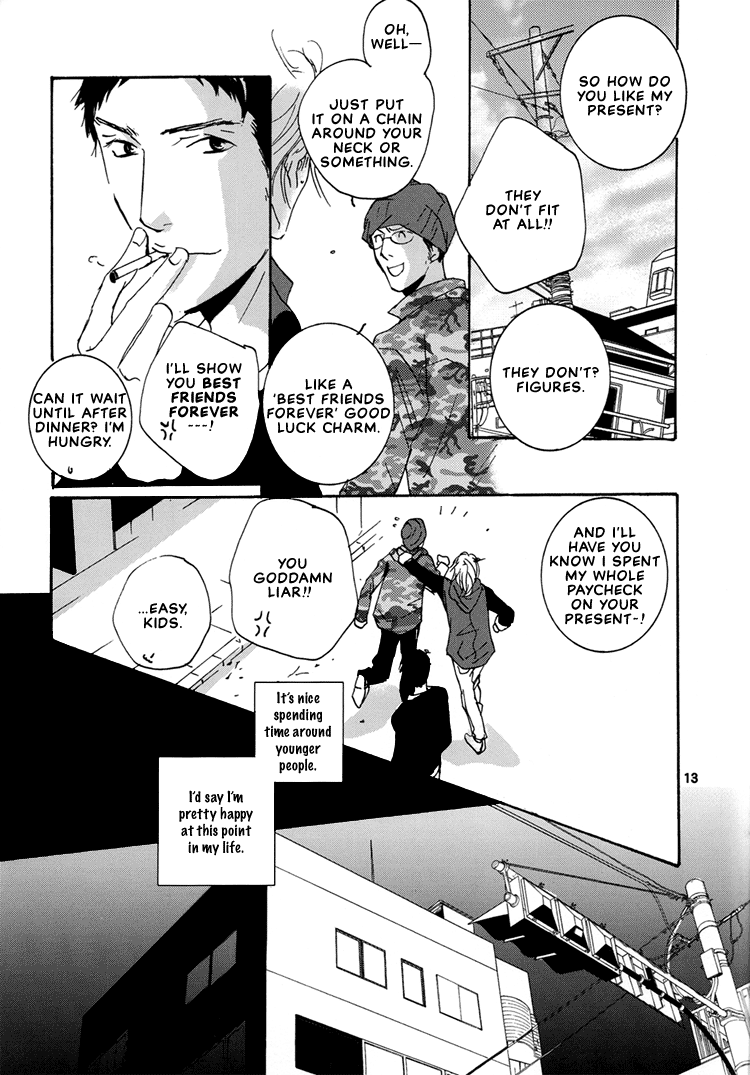 Not/Love - Kare to Sumu Wake (Doujinshi) Oneshot 第15页