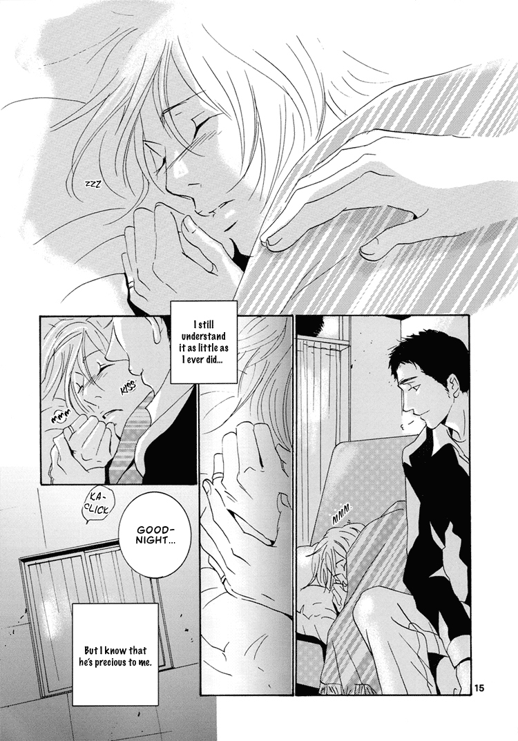 Not/Love - Kare to Sumu Wake (Doujinshi) Oneshot 第17页