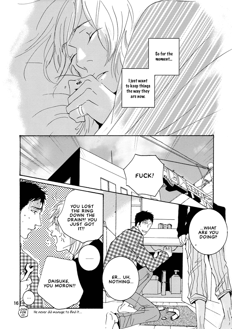 Not/Love - Kare to Sumu Wake (Doujinshi) Oneshot 第18页