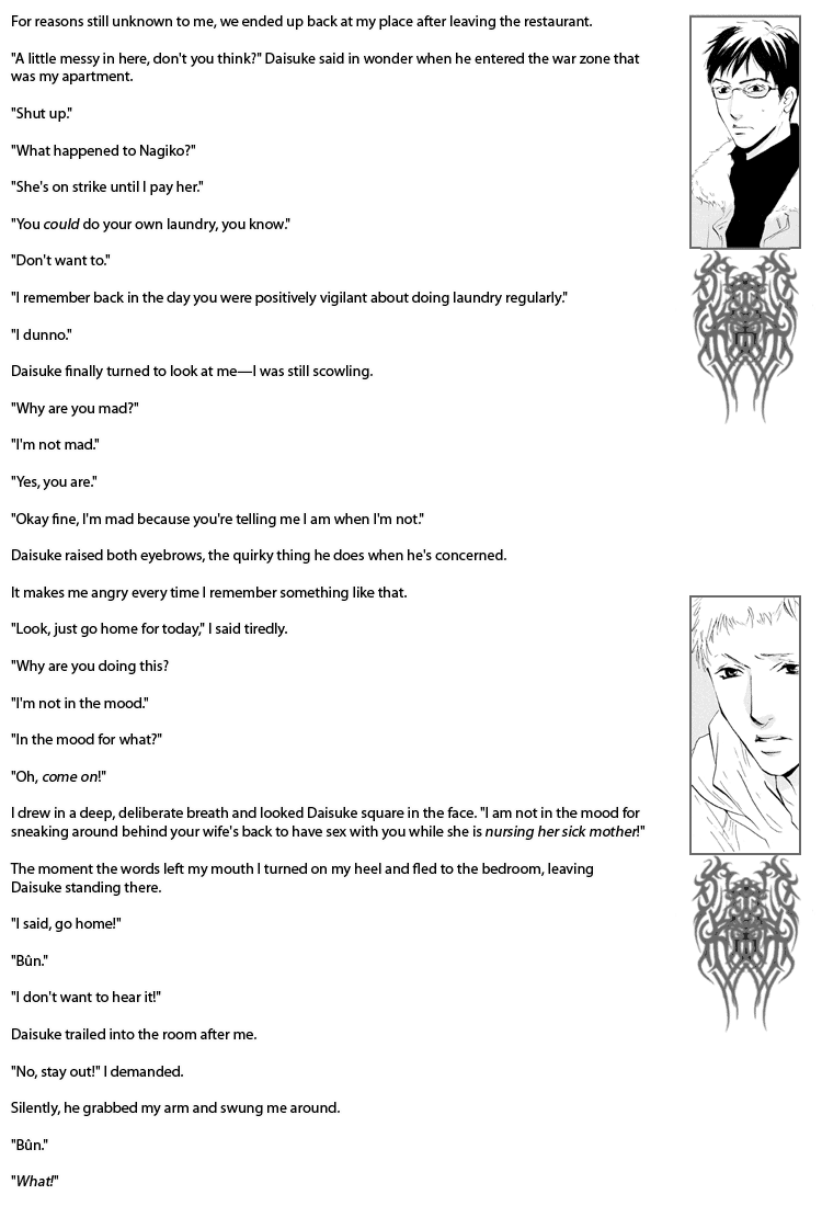 Not/Love - Kare to Sumu Wake (Doujinshi) Oneshot 第22页