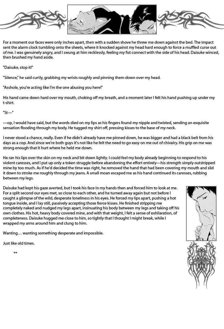 Not/Love - Kare to Sumu Wake (Doujinshi) Oneshot 第23页