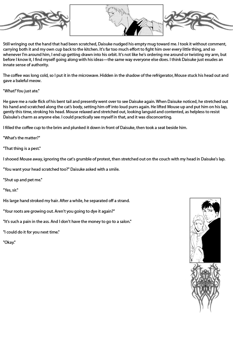 Not/Love - Kare to Sumu Wake (Doujinshi) Oneshot 第26页