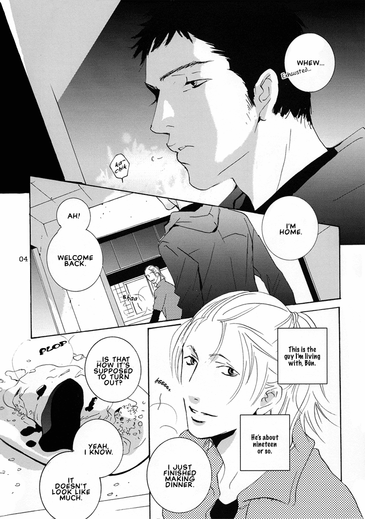 Not/Love - Kare to Sumu Wake (Doujinshi) 第6页