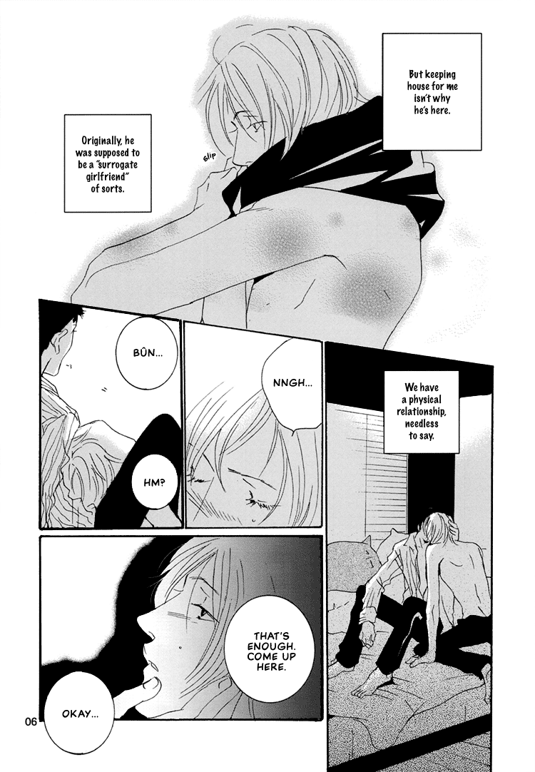 Not/Love - Kare to Sumu Wake (Doujinshi) 第8页