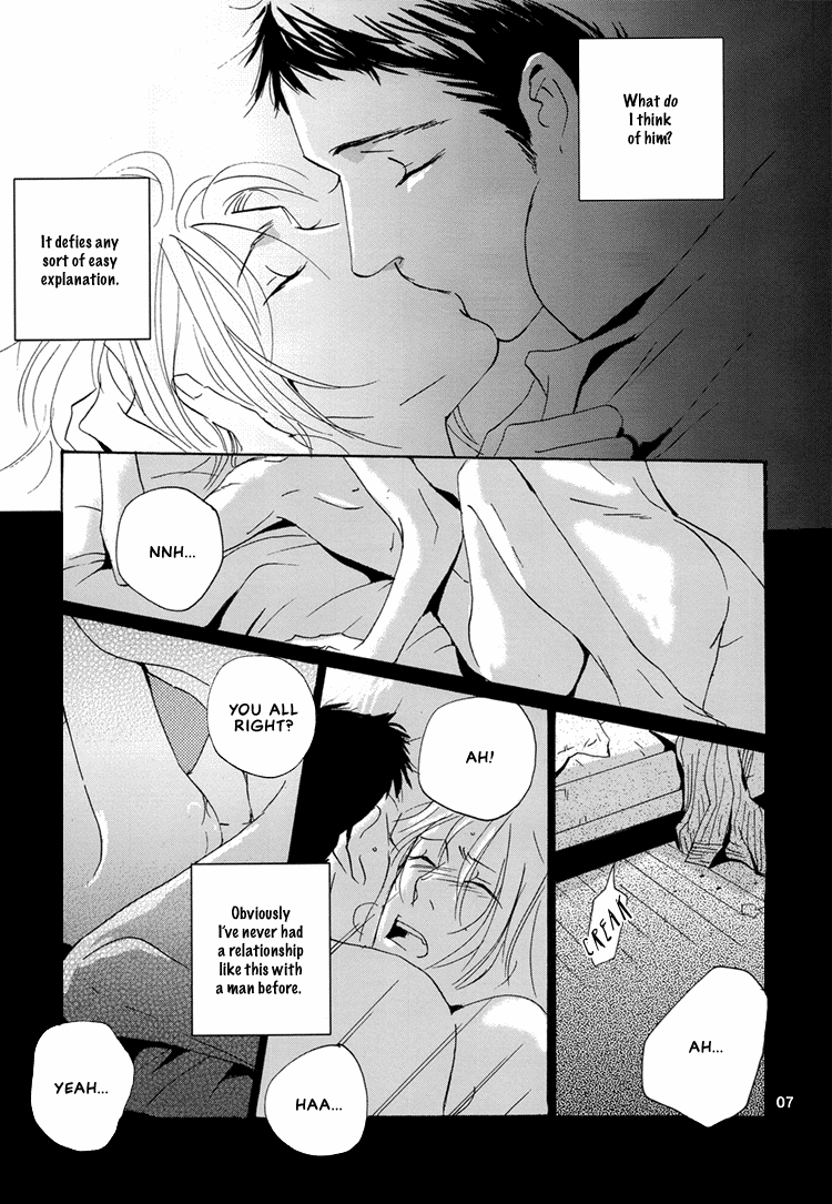 Not/Love - Kare to Sumu Wake (Doujinshi) Oneshot 第9页