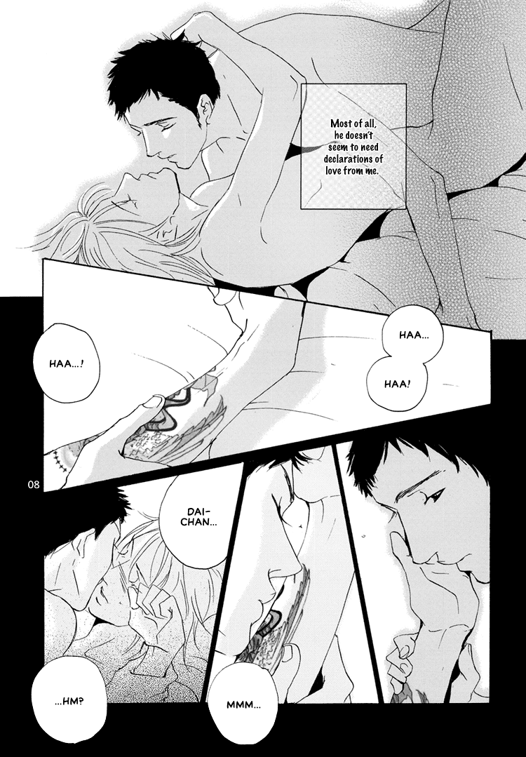 Not/Love - Kare to Sumu Wake (Doujinshi) Oneshot 第10页