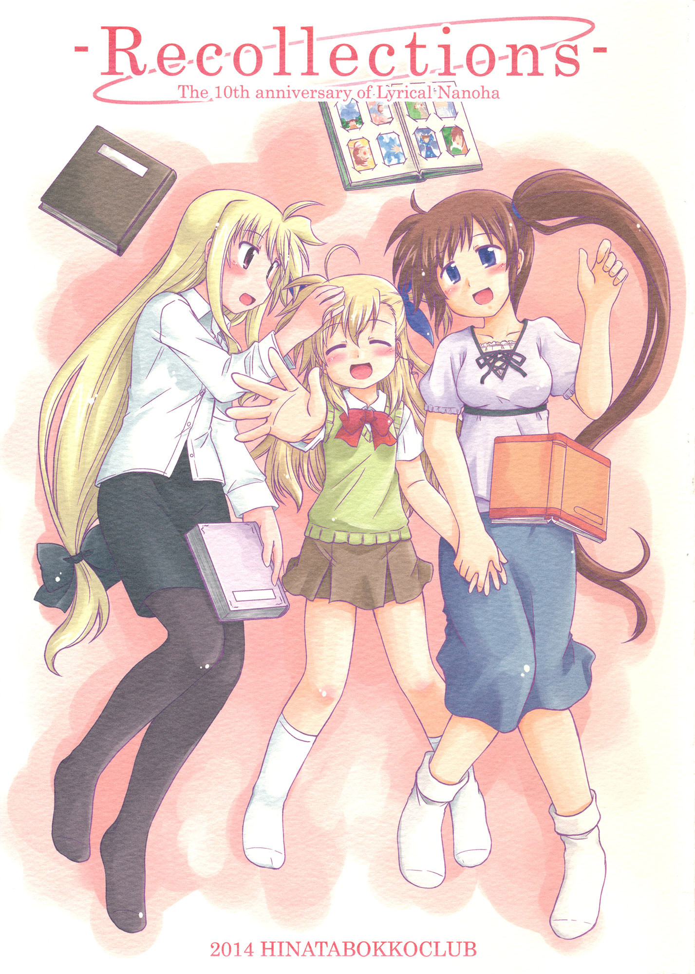 Mahou Shoujo Lyrical Nanoha - Recollections (Doujinshi) 第1页