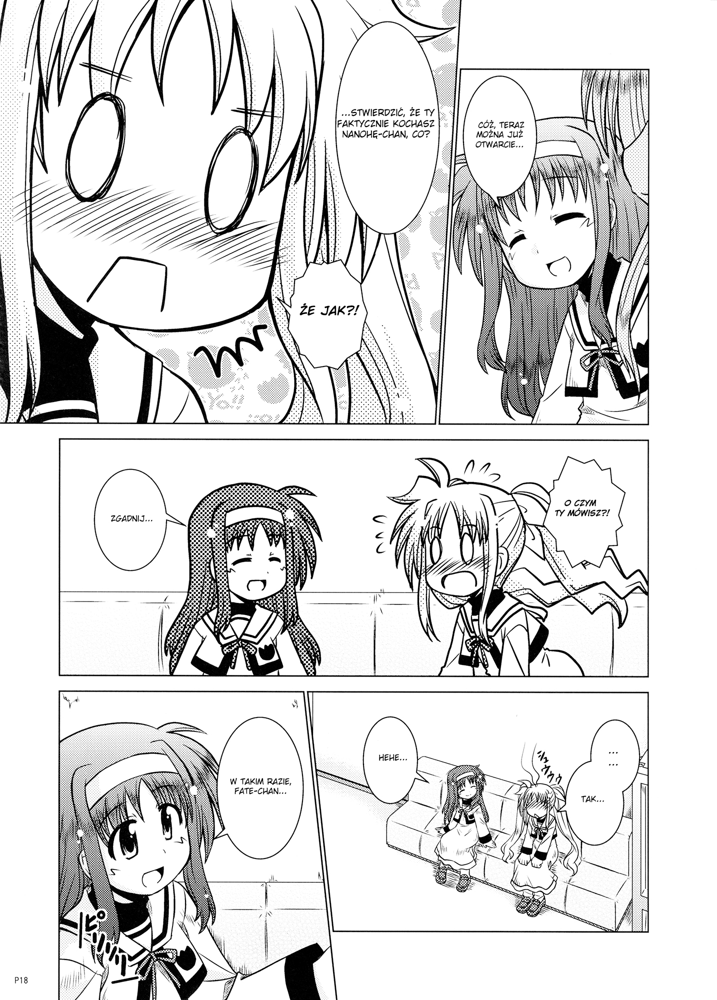 Mahou Shoujo Lyrical Nanoha - Recollections (Doujinshi) Oneshot 第16页