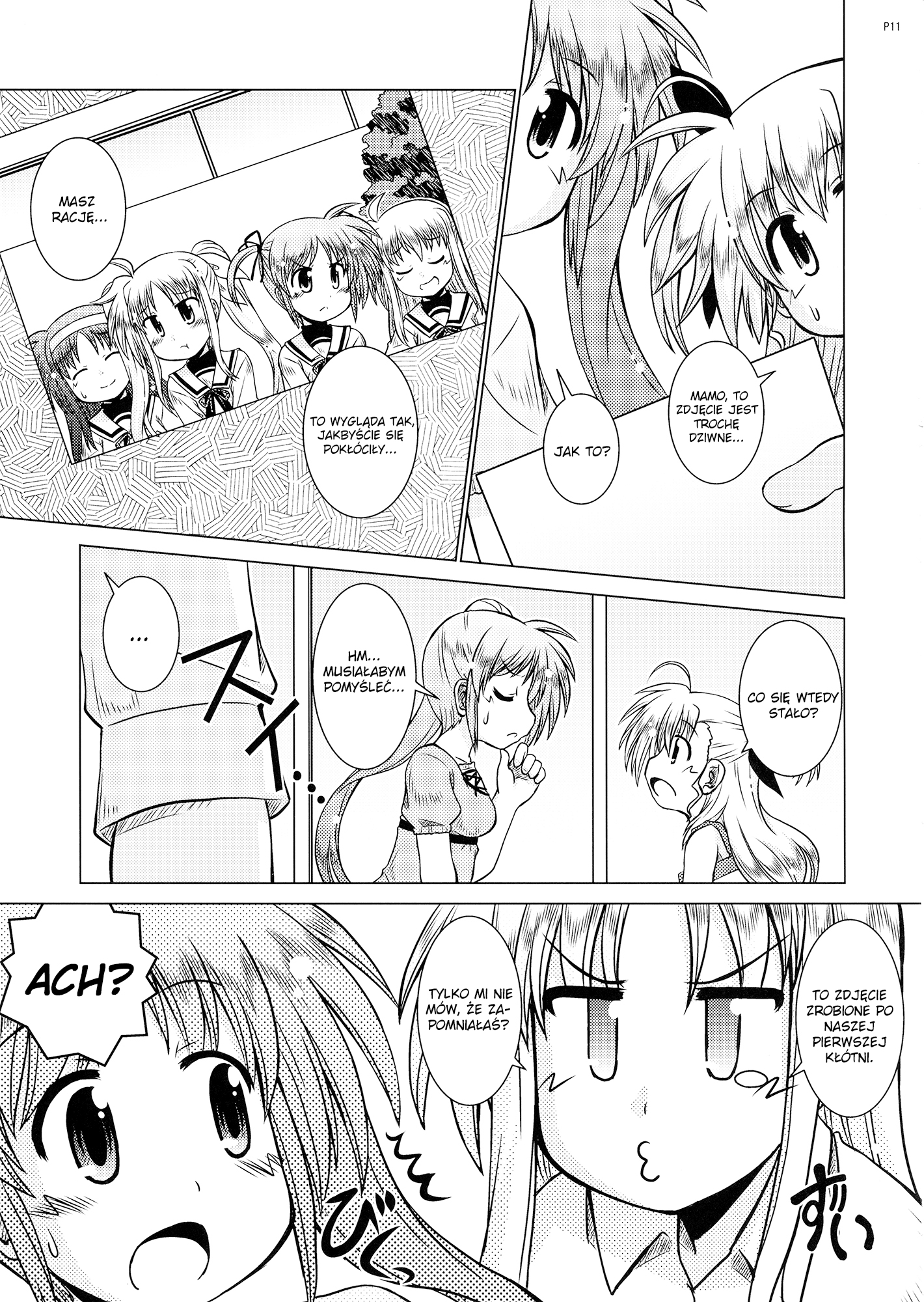 Mahou Shoujo Lyrical Nanoha - Recollections (Doujinshi) Oneshot 第9页