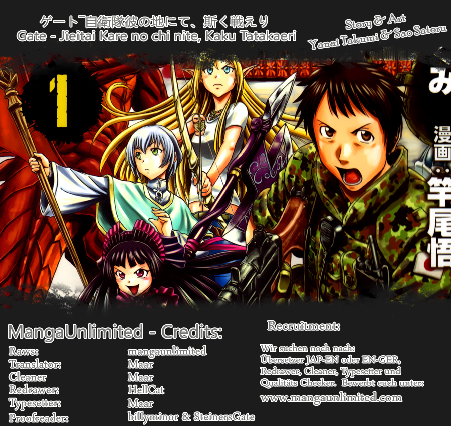GATE - Jieitai Kanochi nite, Kaku Tatakaeri Ausbruch eines Interplanetaren Krieges 第5页