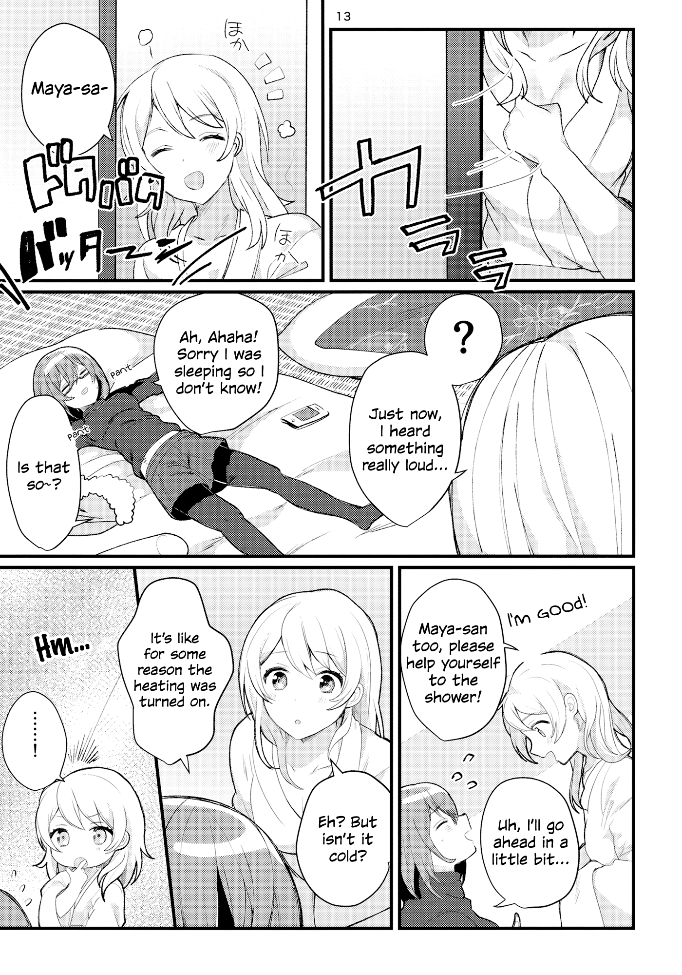 BanG Dream! - Doki Doki! Idol LoveHo Report (Doujinshi) Oneshot 第14页