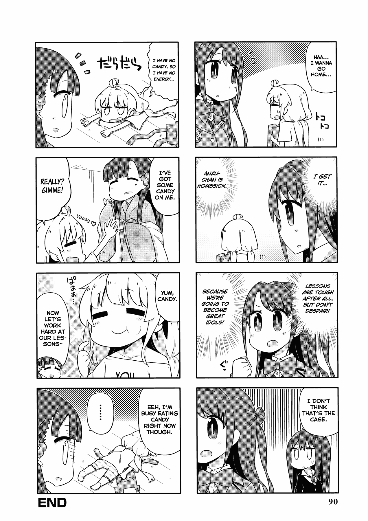 THE iDOLM@STER Cinderella Girls - Comic Anthology cute For Now, I Wanna Go Home and Sleep (by Mizumi) 第8页