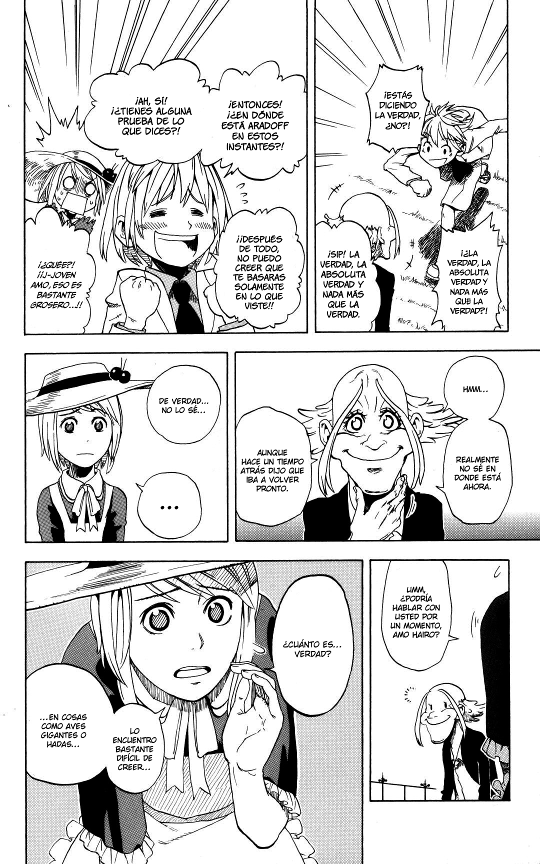 Koi no Kami-sama Williams. 第15页