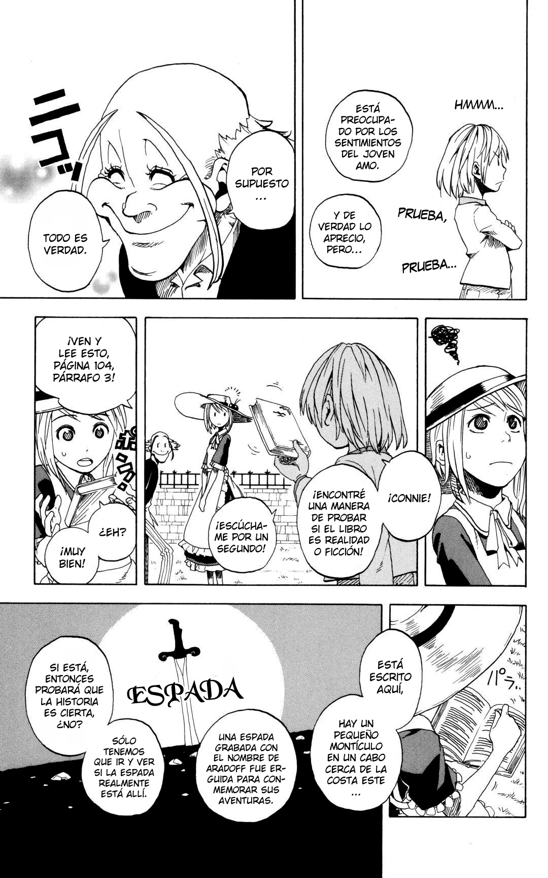 Koi no Kami-sama Williams. 第16页