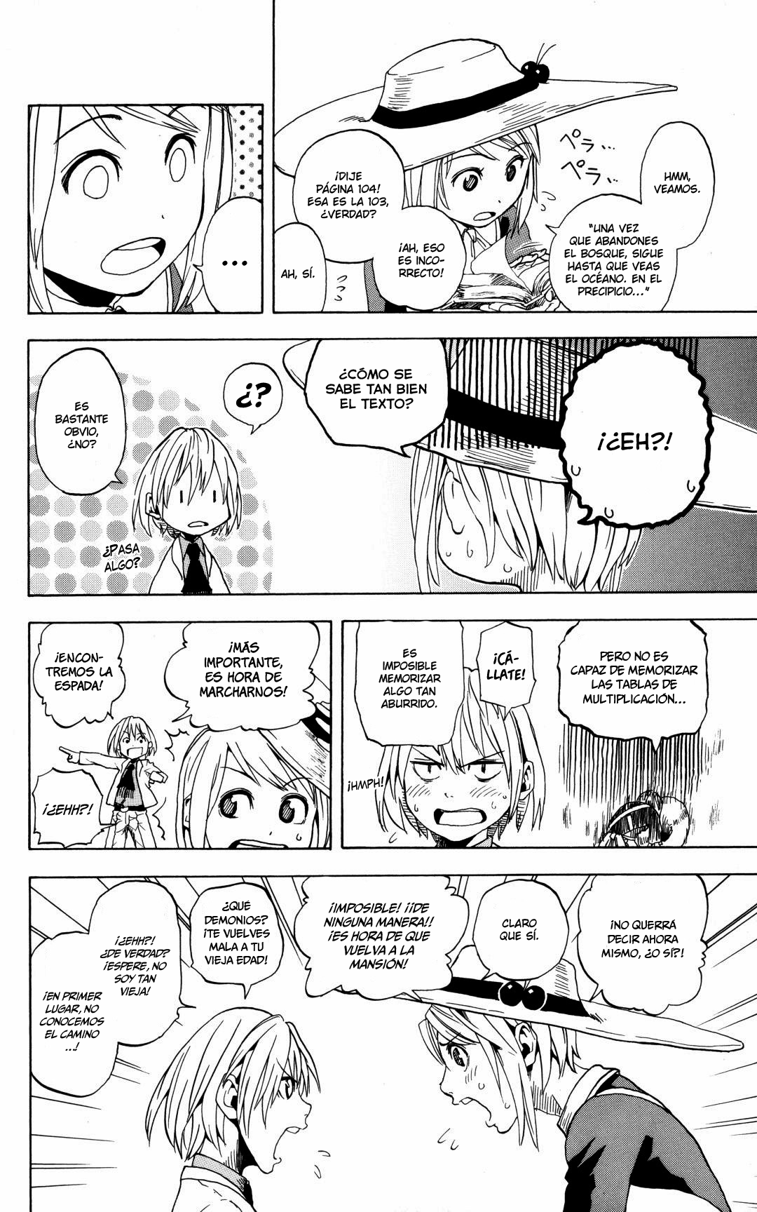 Koi no Kami-sama Williams. 第17页