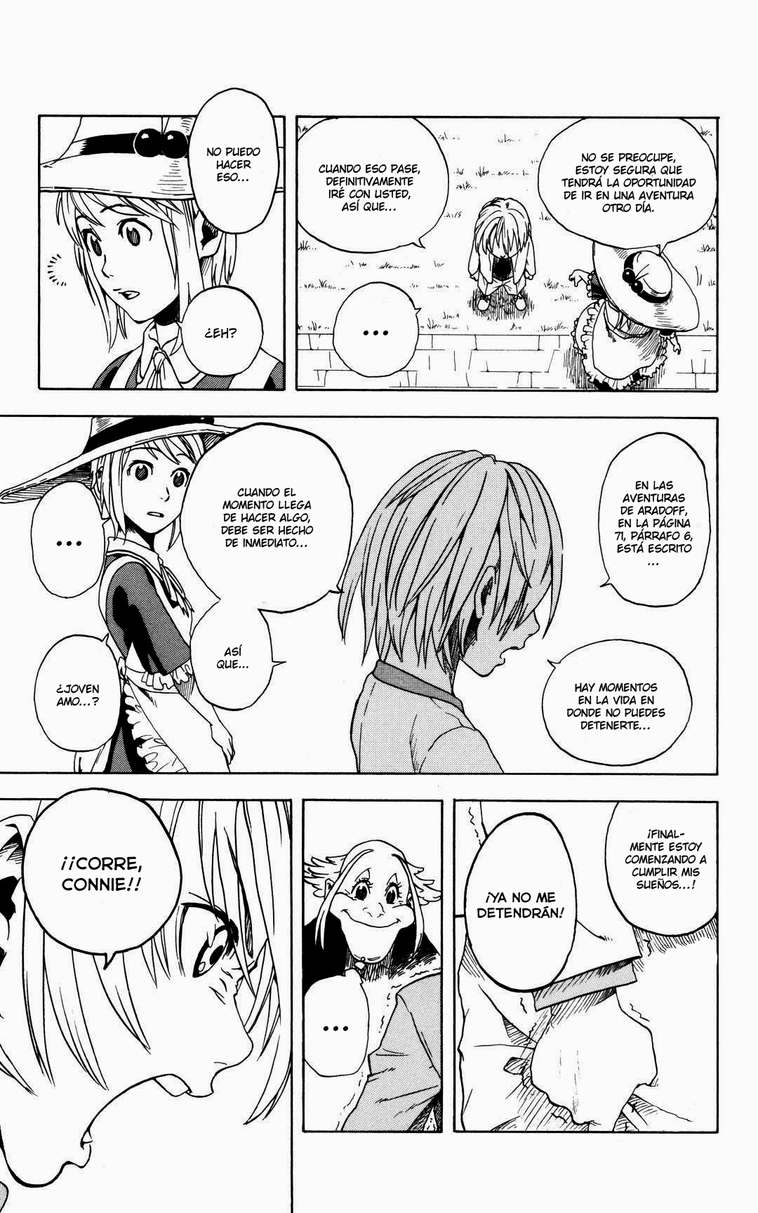 Koi no Kami-sama Williams. 第20页