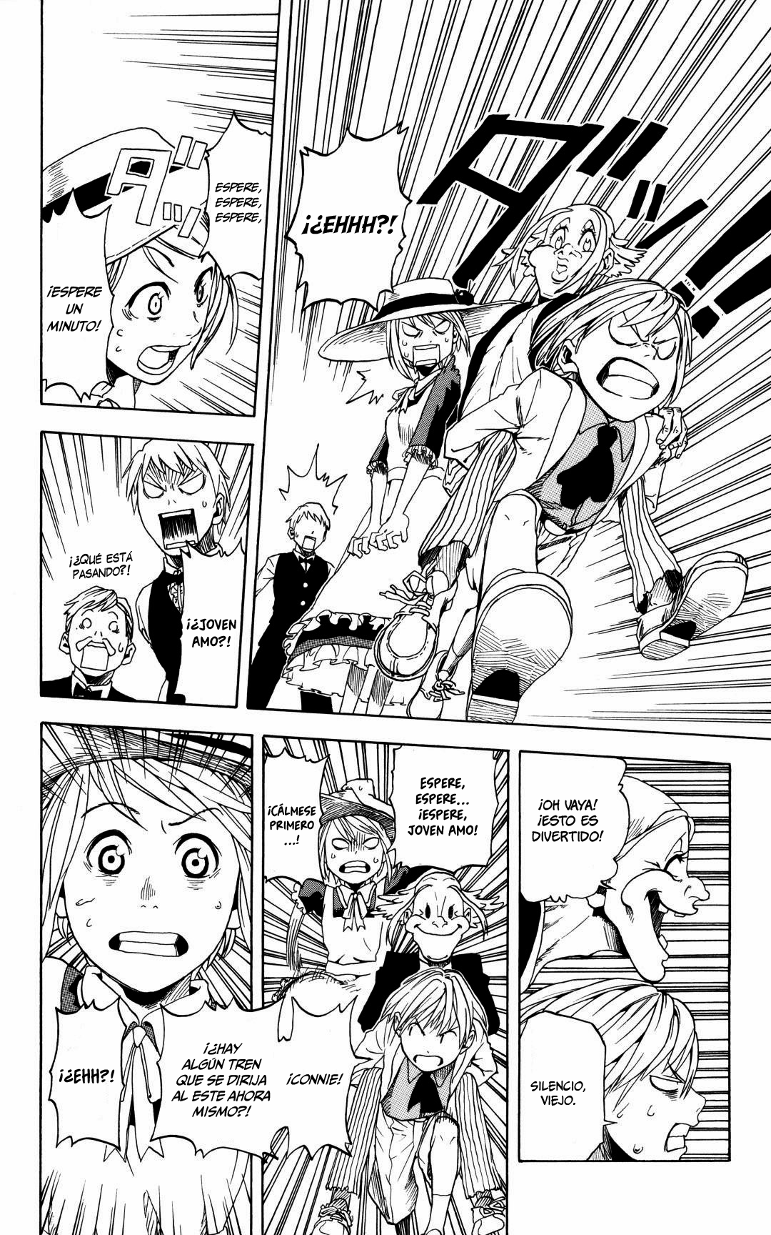Koi no Kami-sama Williams. 第21页
