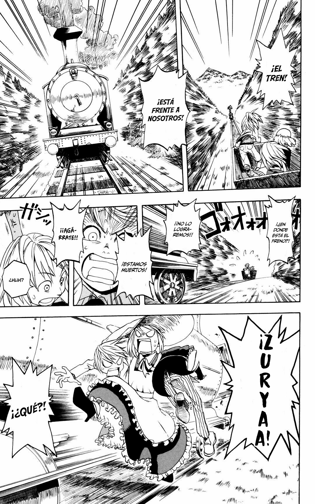Koi no Kami-sama Williams. 第26页
