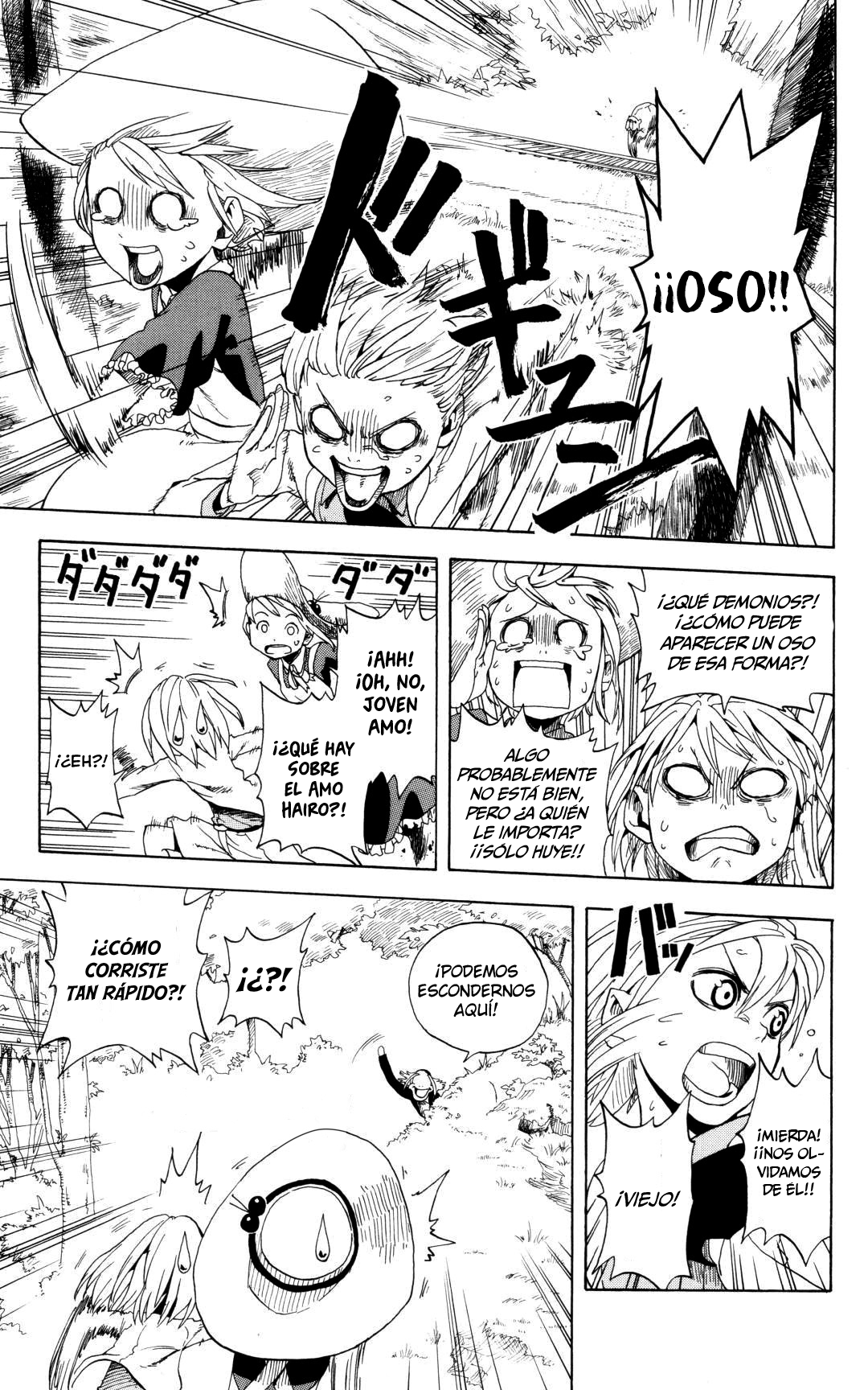 Koi no Kami-sama Williams. 第28页