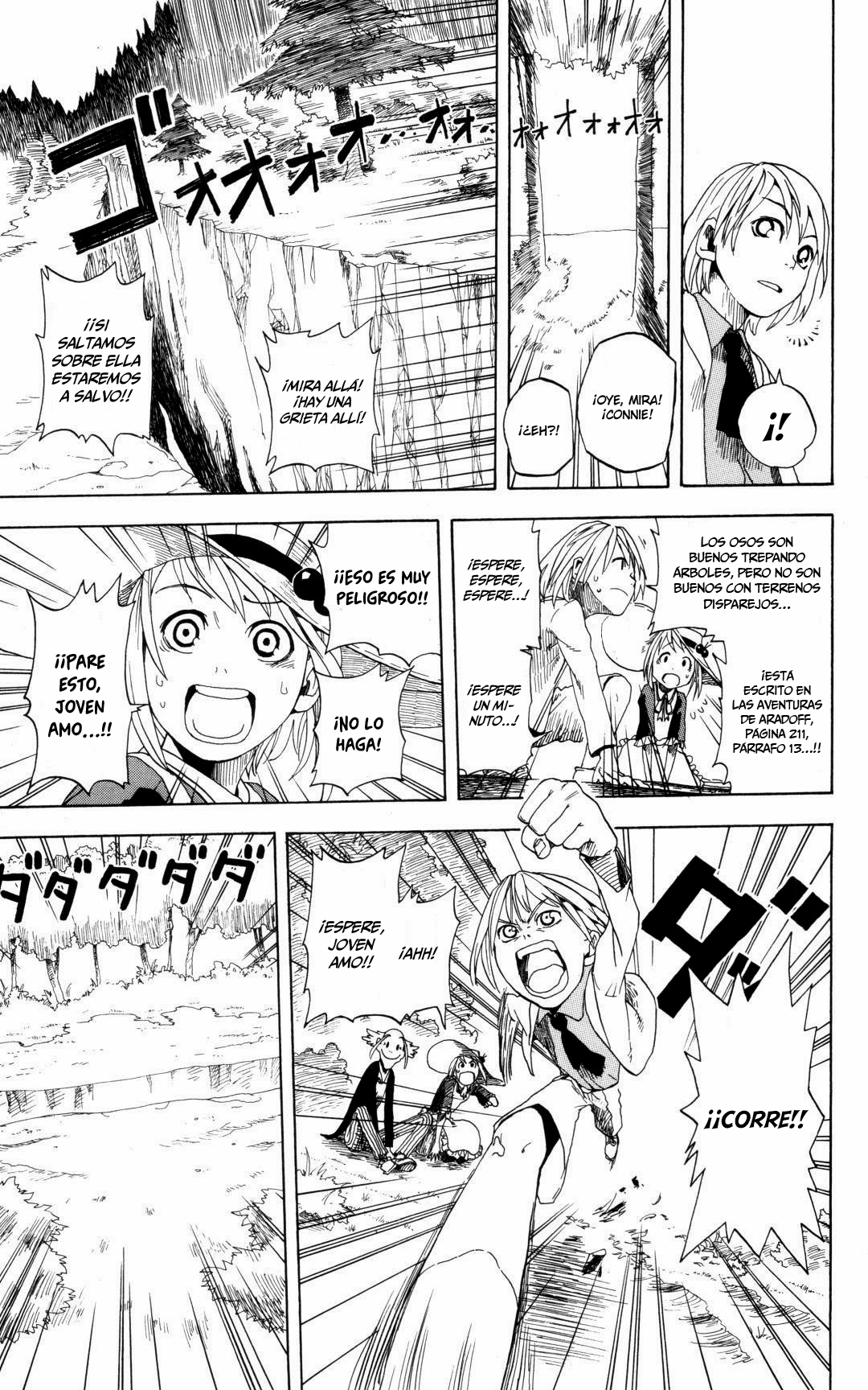 Koi no Kami-sama Williams. 第30页