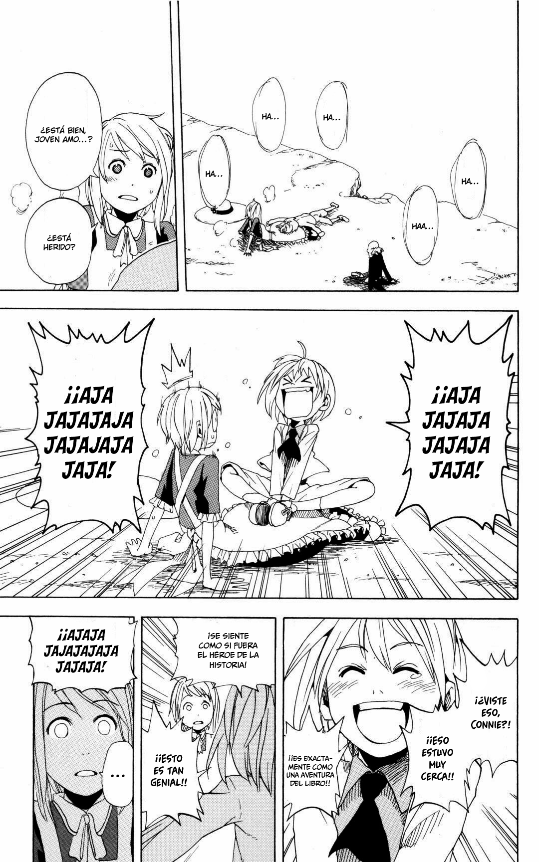 Koi no Kami-sama Williams. 第32页