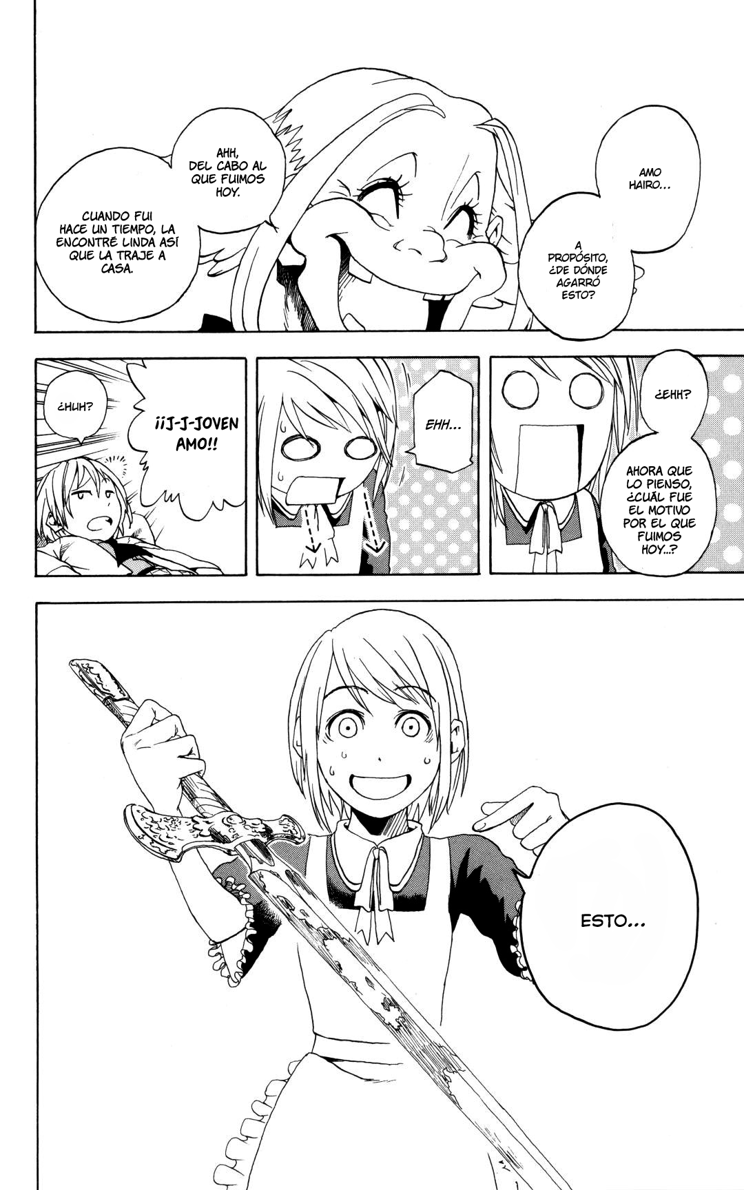 Koi no Kami-sama Williams. 第43页