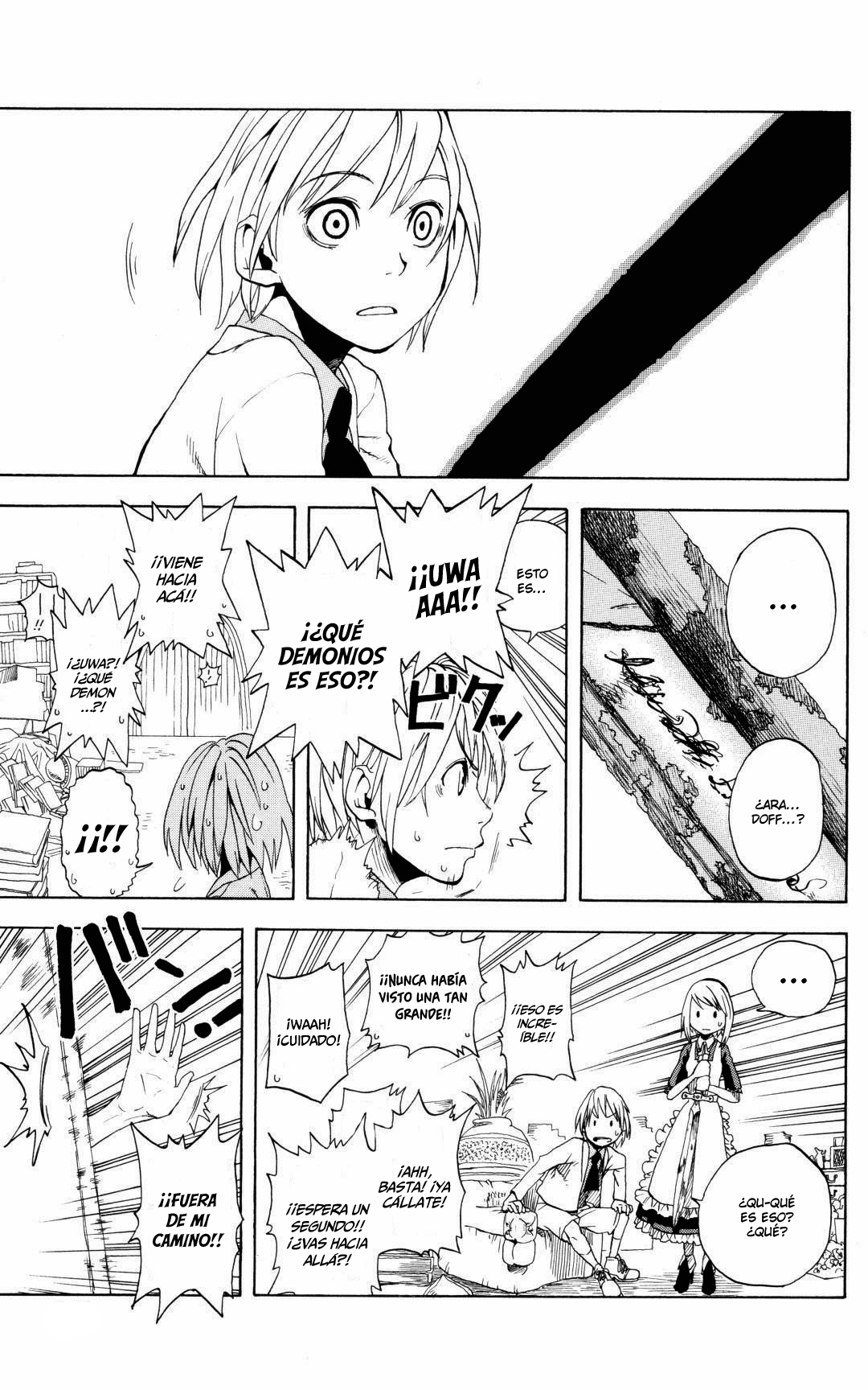 Koi no Kami-sama Williams. 第44页