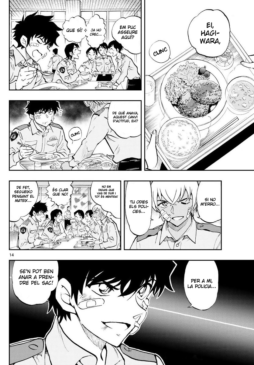 Wild Police Story Un combat entre iguals 第13页