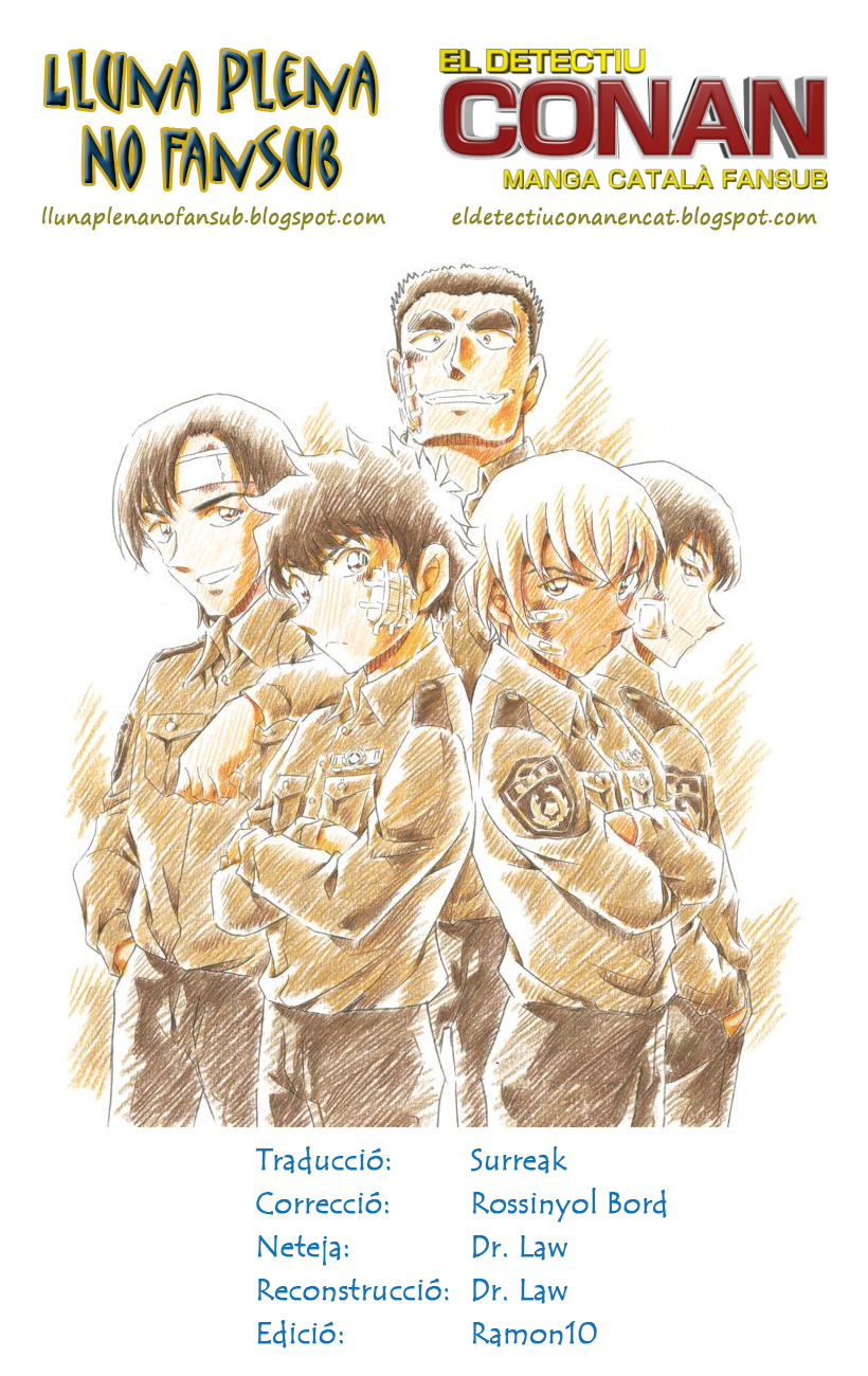 Wild Police Story Un combat entre iguals 第14页