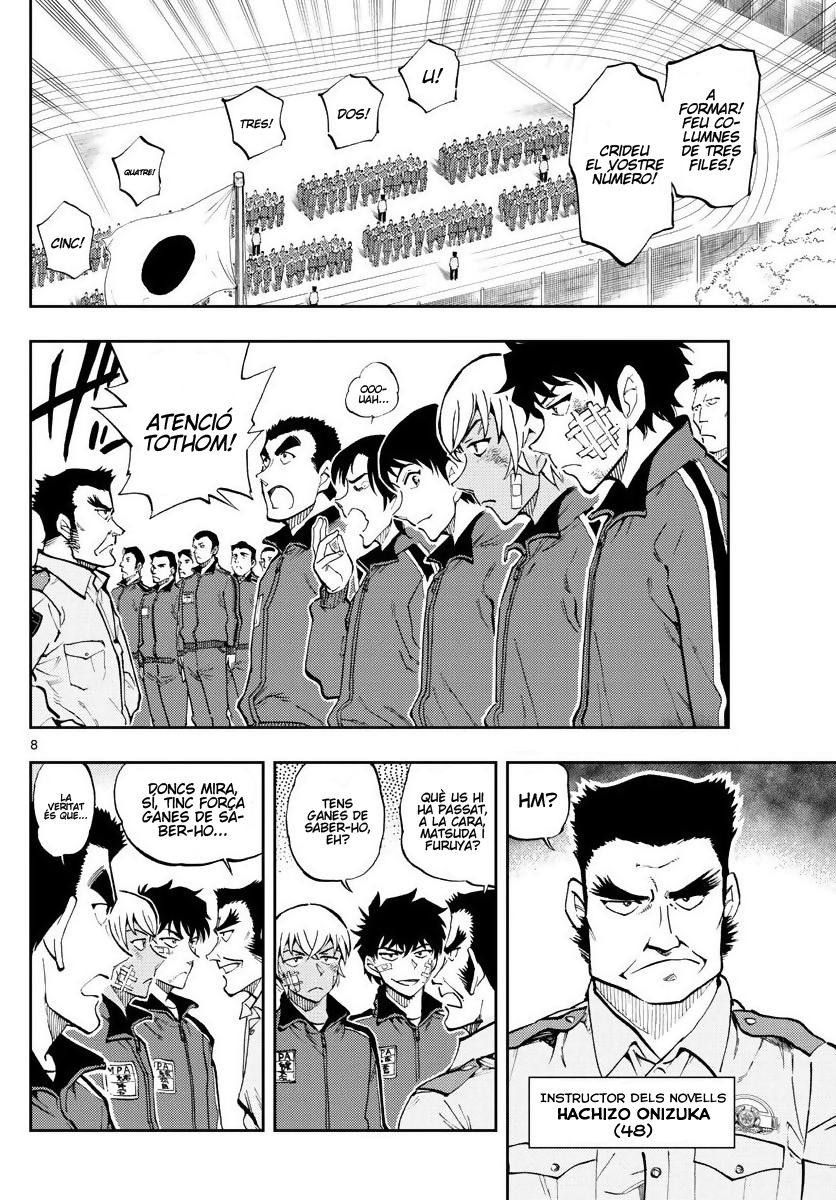 Wild Police Story Un combat entre iguals 第7页