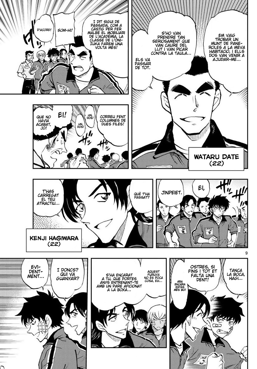 Wild Police Story Un combat entre iguals 第8页