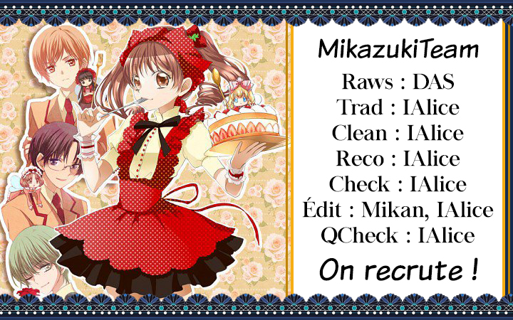 Yumeiro Patissiere 第2页