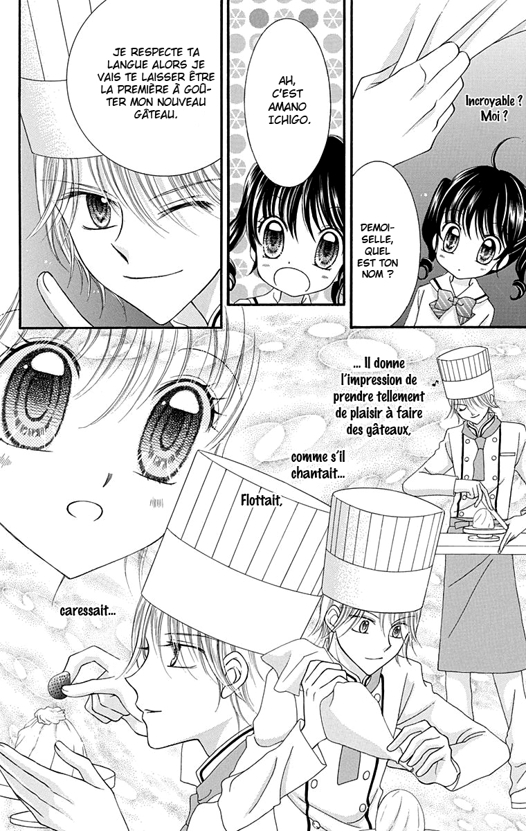 Yumeiro Patissiere Vol. 1 Ch. 1 第15页