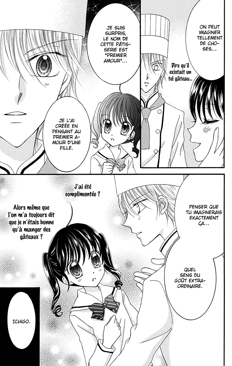 Yumeiro Patissiere Vol. 1 Ch. 1 第18页